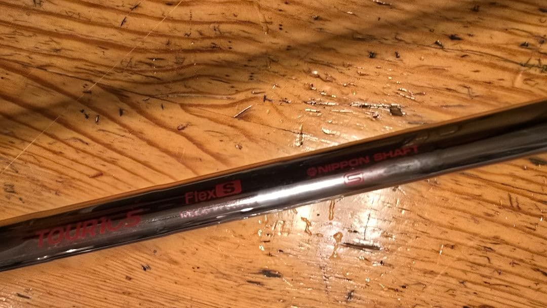 タイトリスト アイアン T150/T200 コンボセット5i-Pw 名器