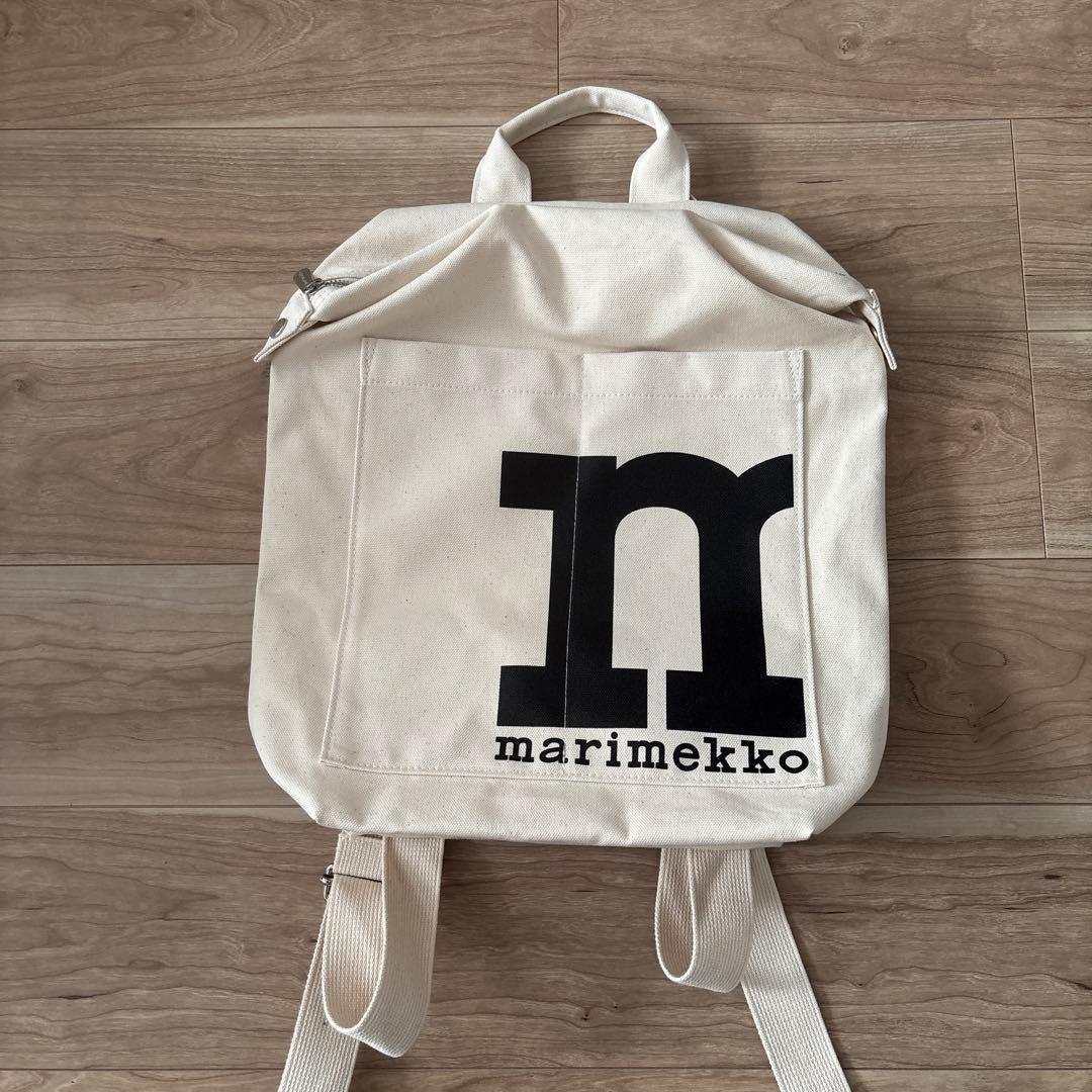 美品　マリメッコ Marimekko リュックサック ソリッド