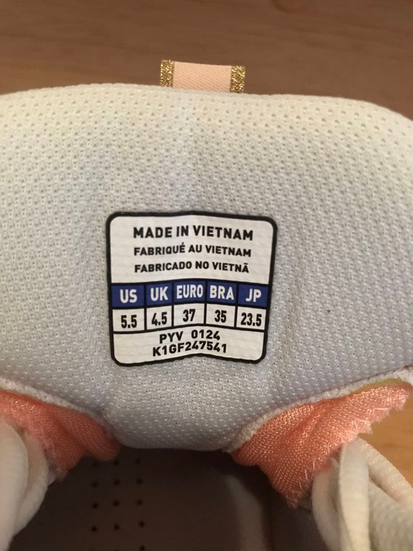 ミズノ　ウエーブダイバース LG4 23.5cm