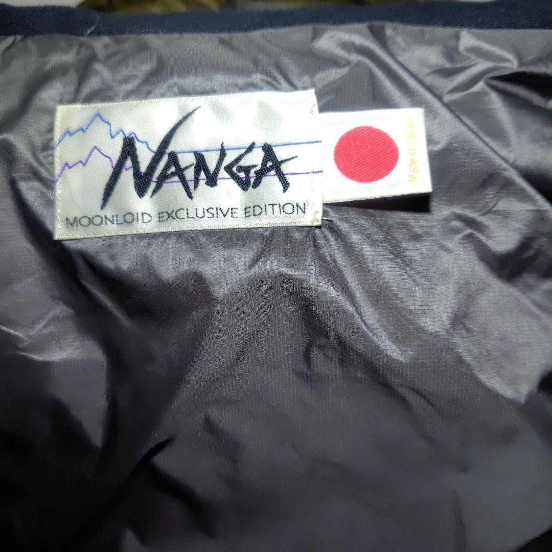 NANGAオーロラテックスライトダウンジャケット