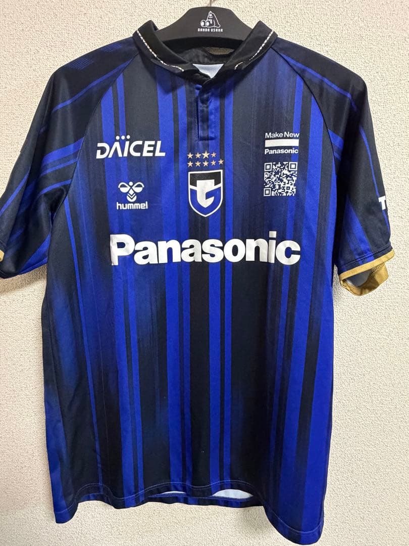 2025 名和田我空　レプリカユニフォーム