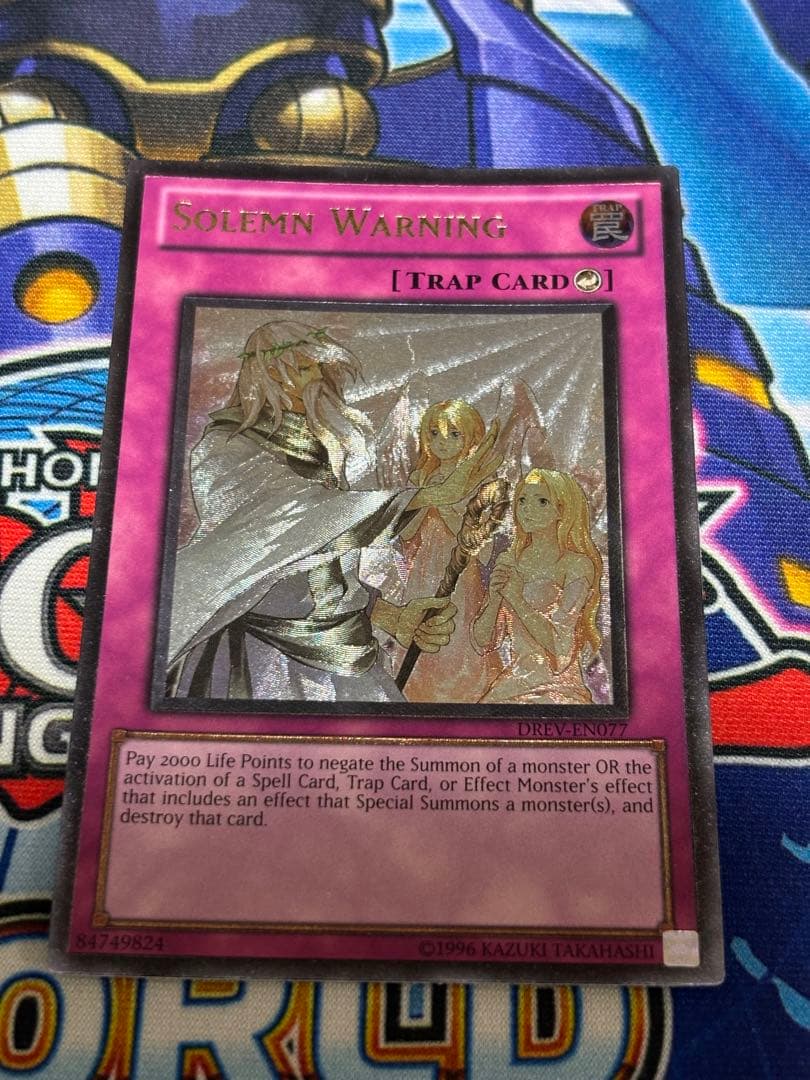 遊戯王 神の警告 英語1stレリーフ 2枚セット 遊戯王 神の警告 レリーフ