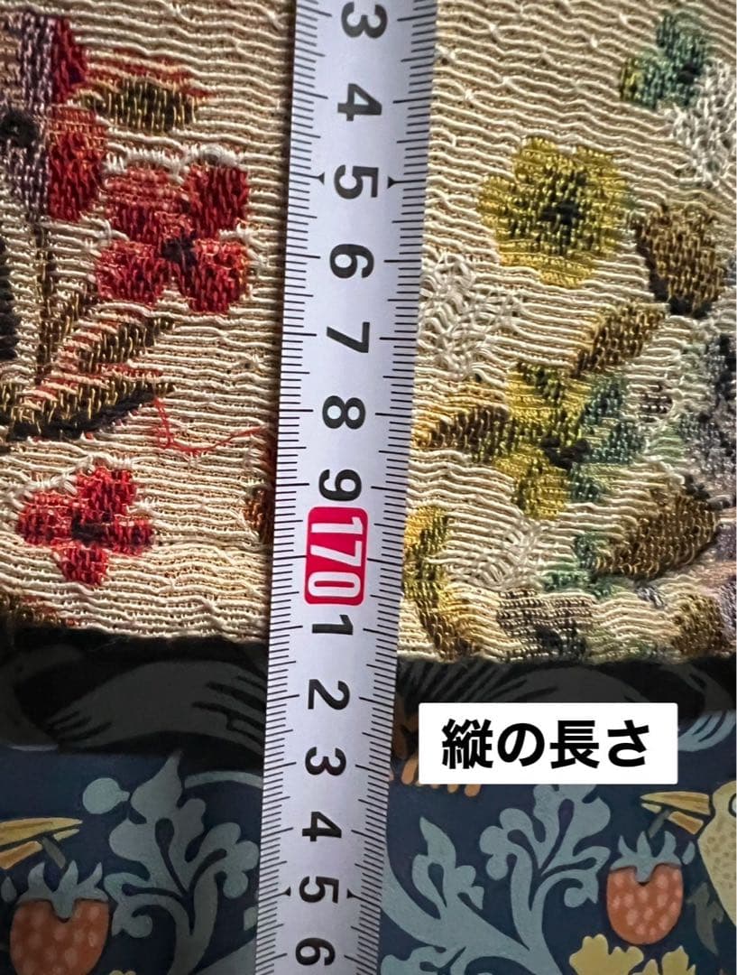 カーテン バンビ 鹿 インテリア 昭和レトロ 当時物 レトロポップ コブラン織