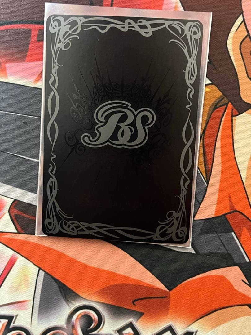 獅子王剣ナイトオーダー バトルスピリッツ