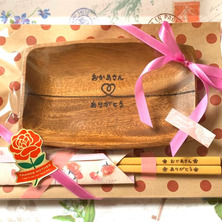 ♡ミカン様ご確認♡