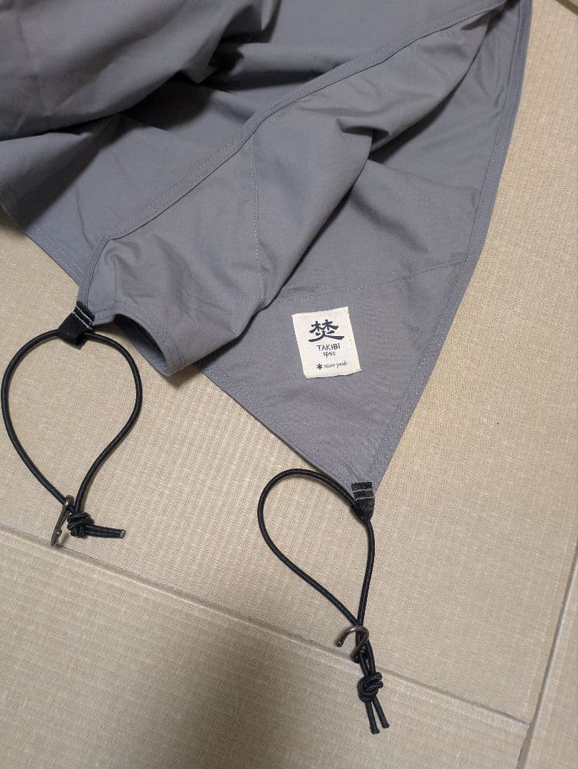 スノーピーク HDタープヘキサエヴォPro.TAKIBIインナールーフ