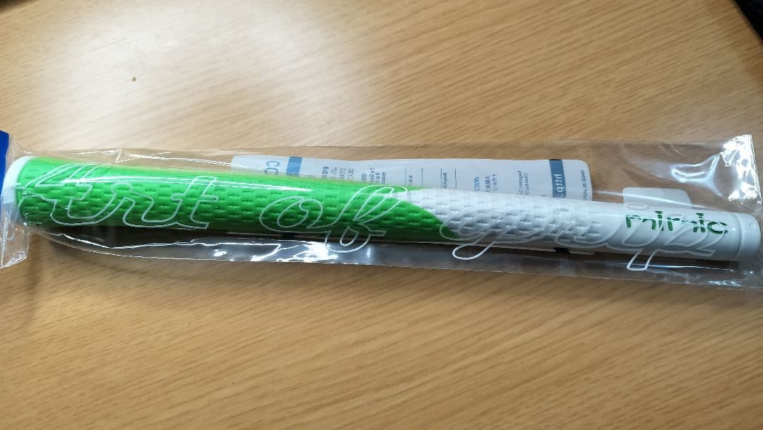 イオミック mimic グリップ ビビッドグリーン 13本セット