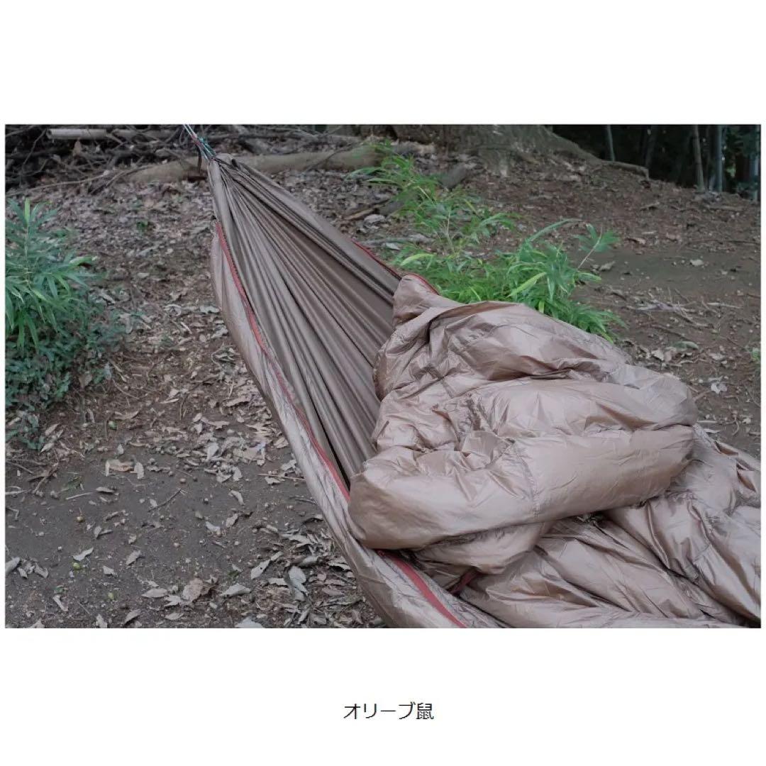 AXESQUIN 凌 ウキグモ ハンモック