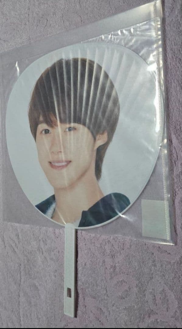 なにわ男子 大橋和也じゃんぼうちわ ８点セット