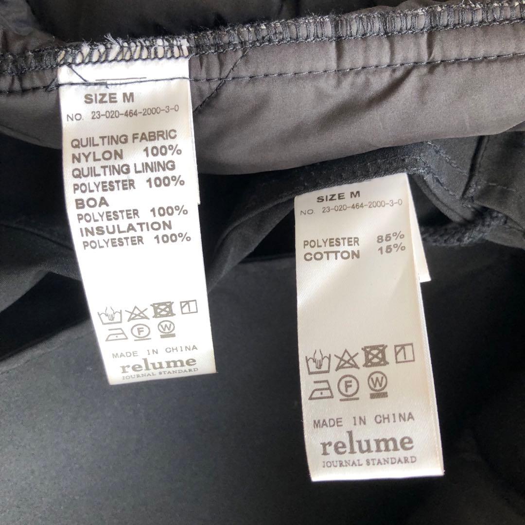 新品タグ付✨JOURNALSTANDARDrelumeライナー付きモッズコート黒