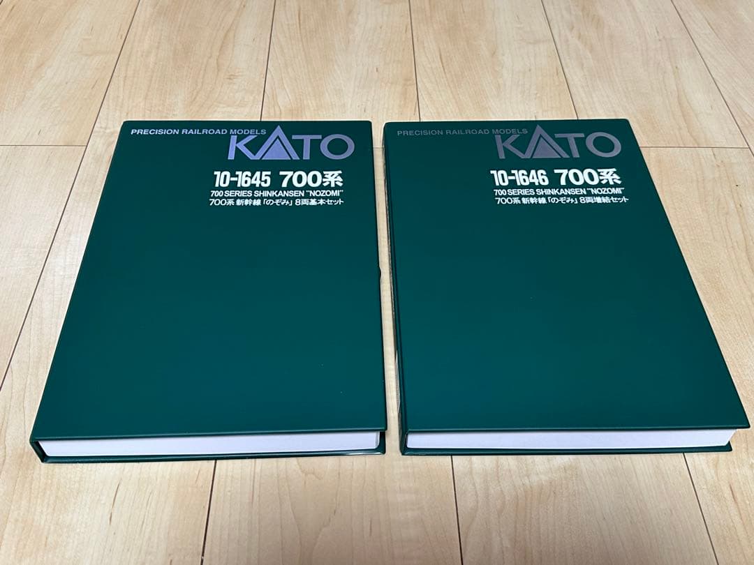 KATO 700系のぞみ