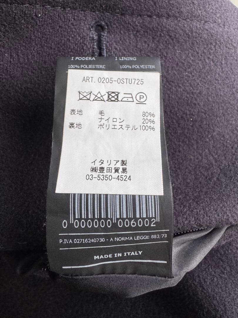 美品 HEVO OSTUNI ベルテッドコート オストゥーニ ネイビー 44