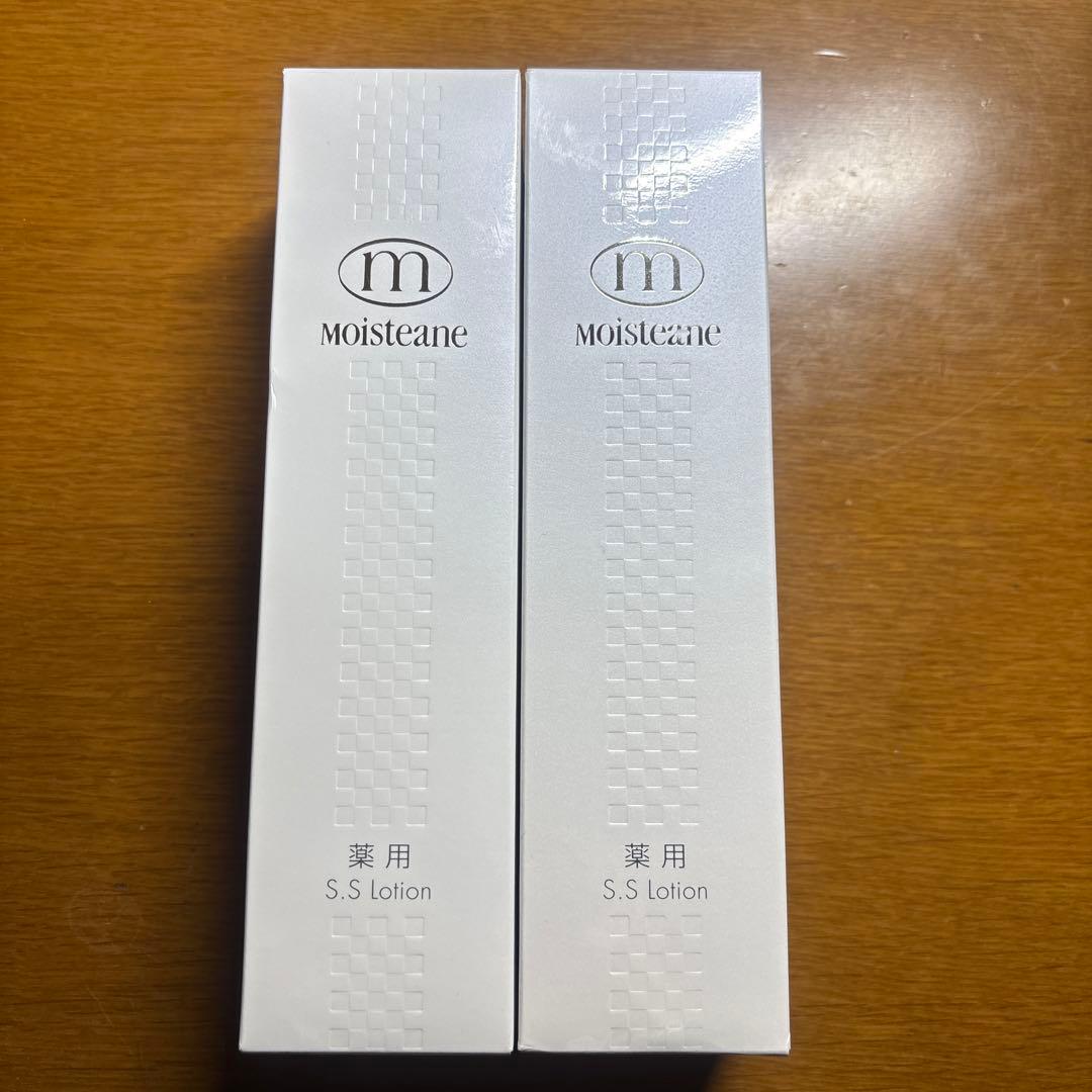 【新品】モイスティーヌ　S.S. Lotion 120ml 2本セット
