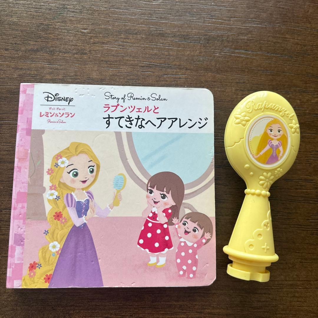 Aoi＊ ◇プロフ必読願います◇様 リクエスト 2点 まとめ商品 - メルカリ