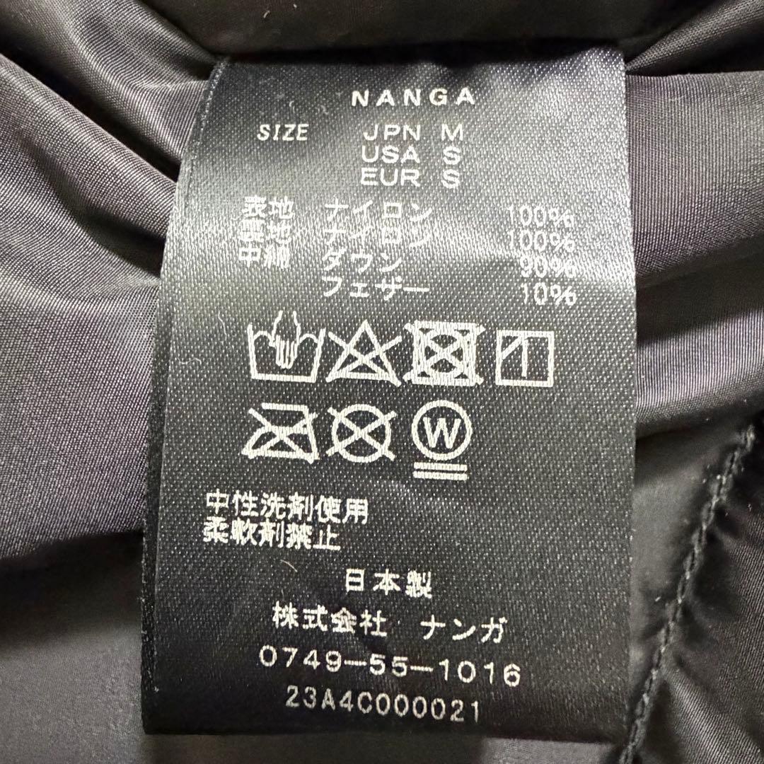 ナンガ イブキ ダウンジャケット アウター フード アウトドア ブラック M