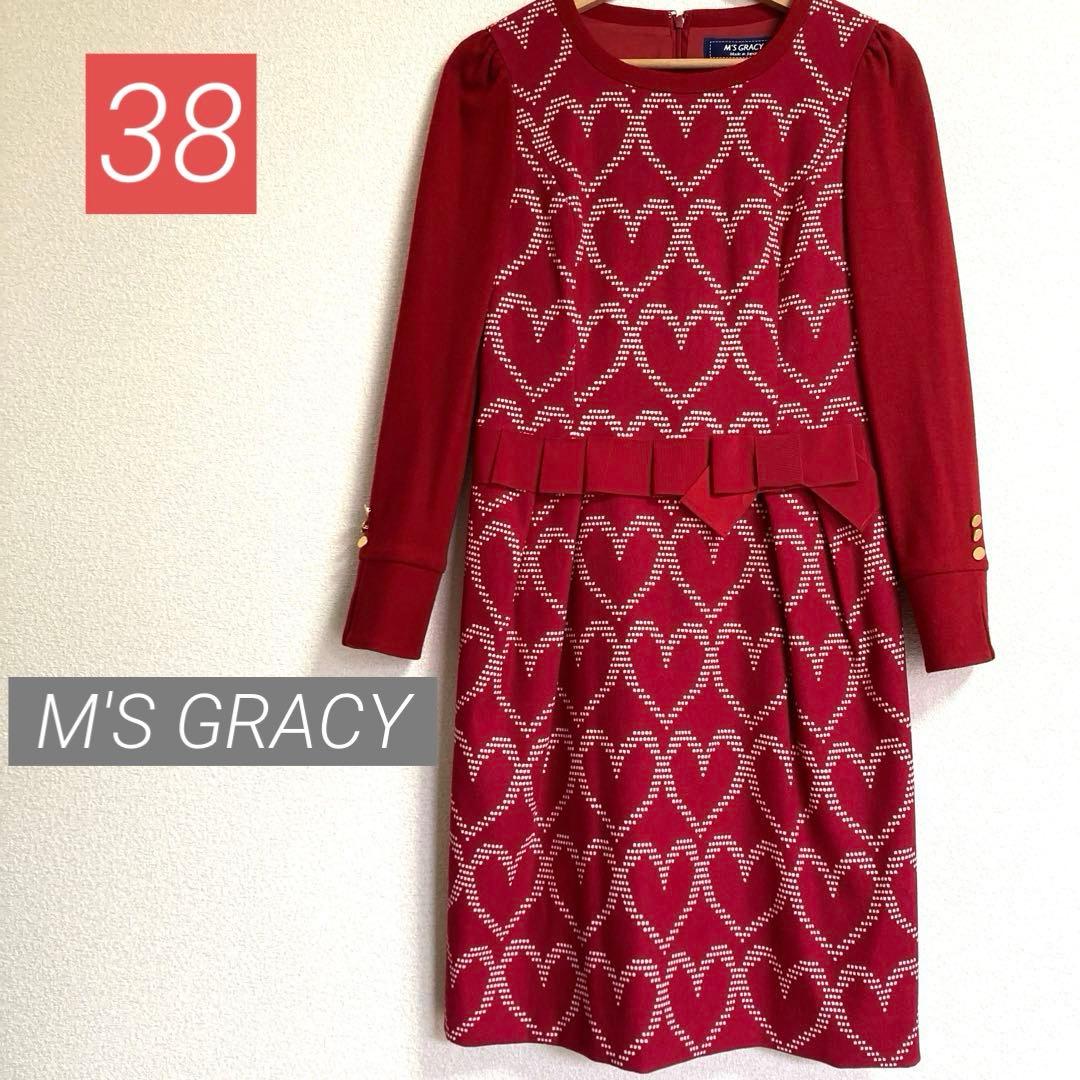 【美品】ハートモチーフニットワンピース　ニット　ウール　38 レッド