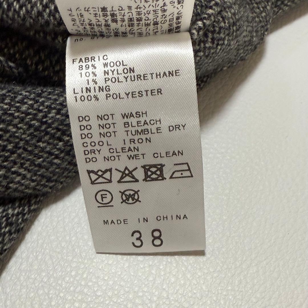 25AW 美品 セルリ CELERI TWEED パンツ ドゥーズィエムクラス