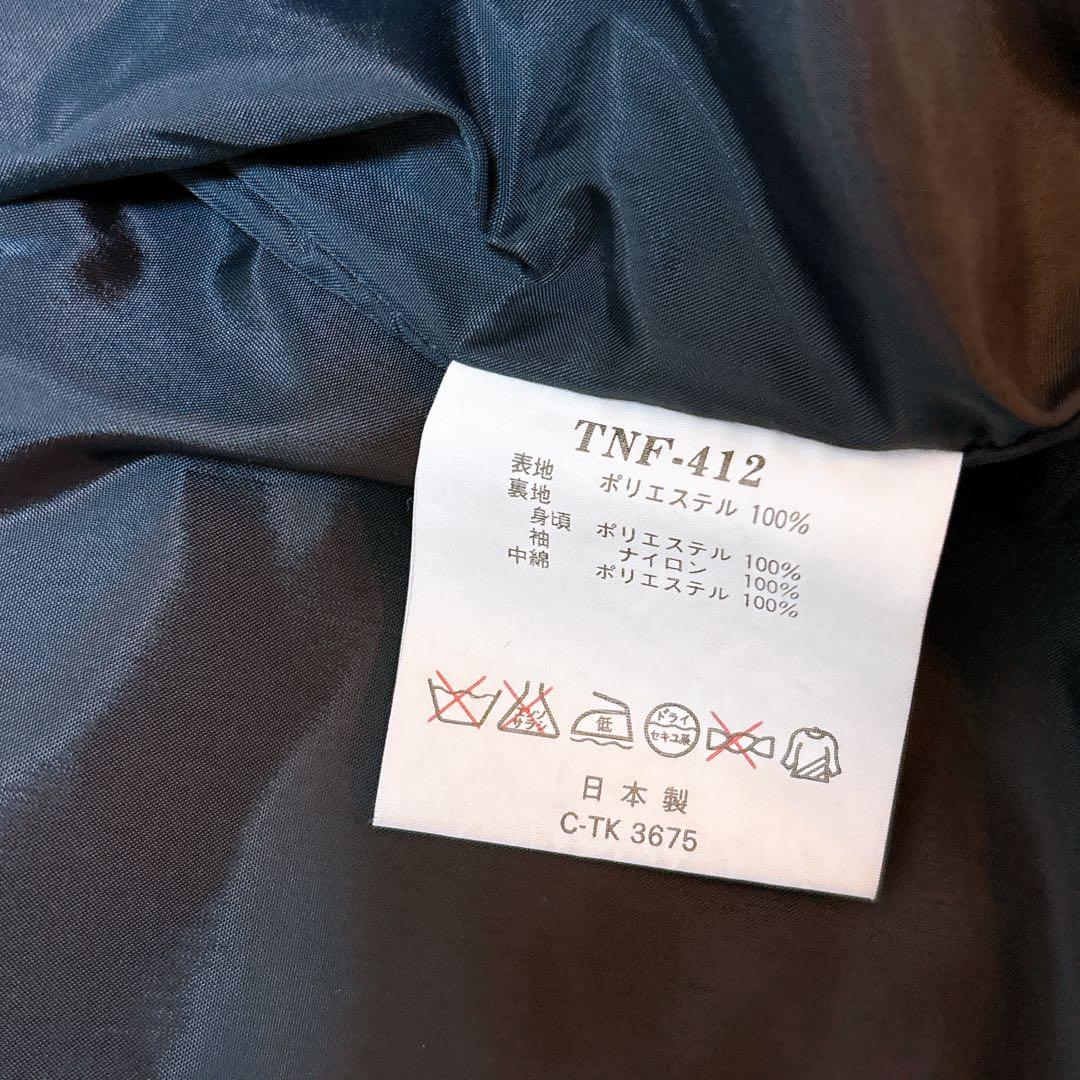 【美品】ノースフェイス　スキーウェア　セットアップ　マルチカラー　y2k