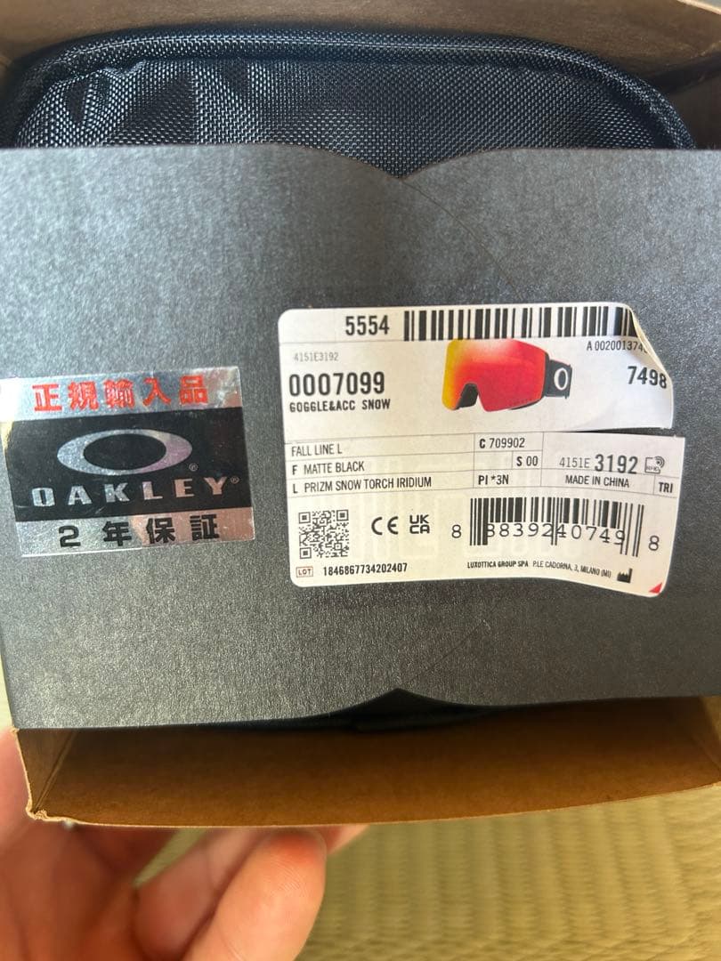 Oakley Fall Line L Matte Black ゴーグル