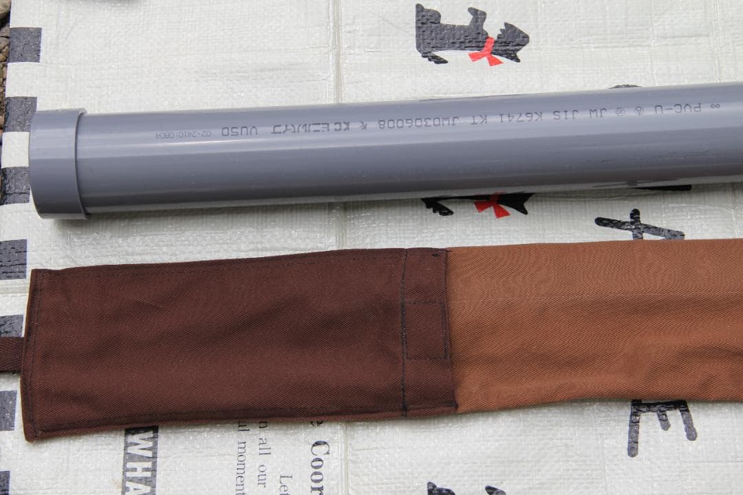 フェンウィック グラファイト 9feet6inch 9番ライン 中古 - メルカリ