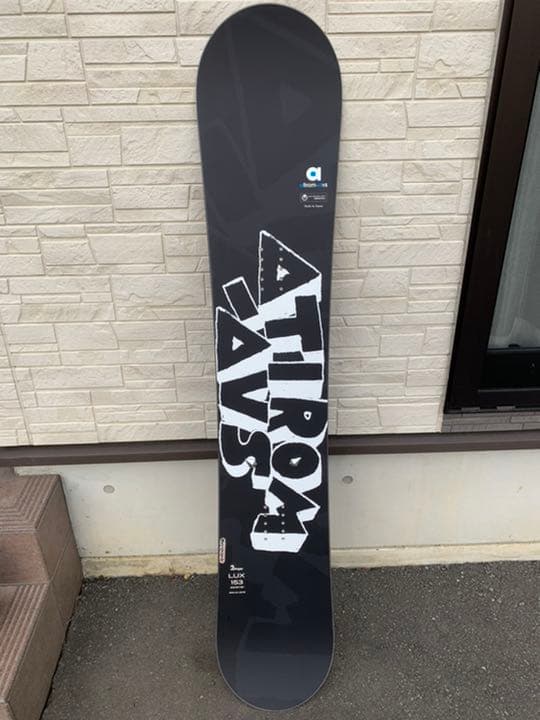 GAFH ウェア セットアップXL