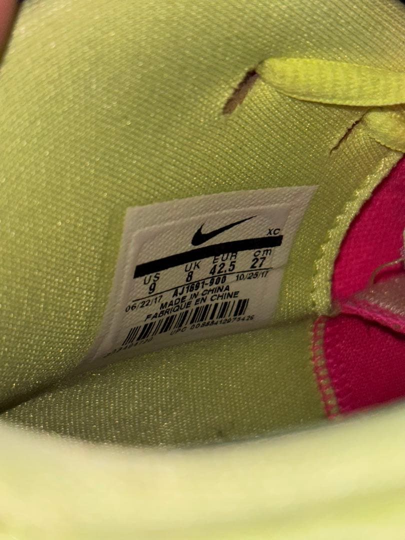 Nike Kyrie 4 スニーカー パープル/イエロー