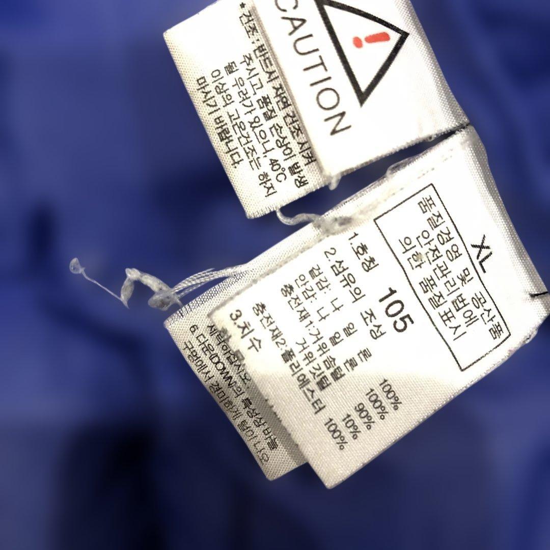 ノースフェイス　デナリ　ダウンジャケット メンズXL サミット　ハイベント321