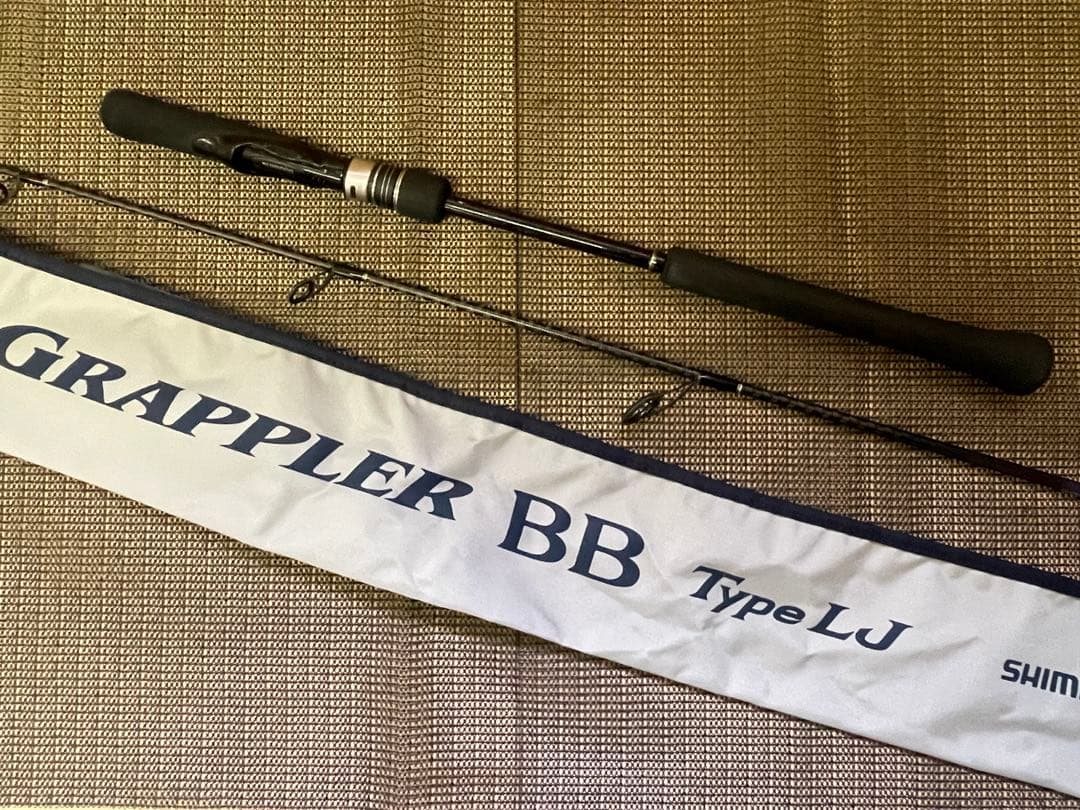 【中古】シマノ グラップラーBB タイプLJ S63-1