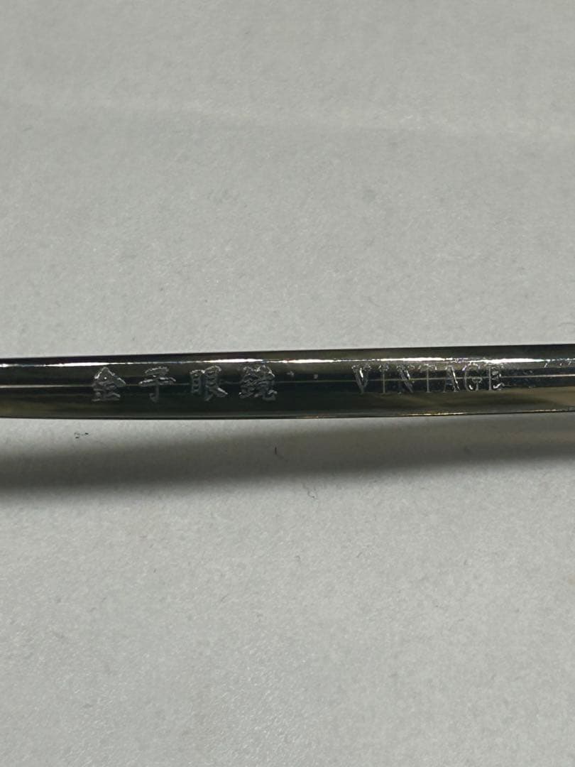 金子眼鏡 KV-118 眼鏡フレーム