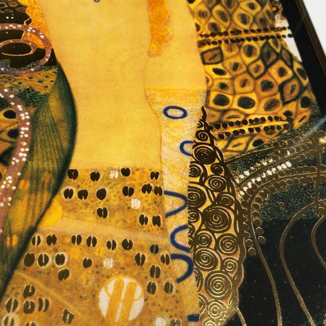 真作保証 グスタフ・クリムト 水蛇 額装67 /250 Gustav Klimt