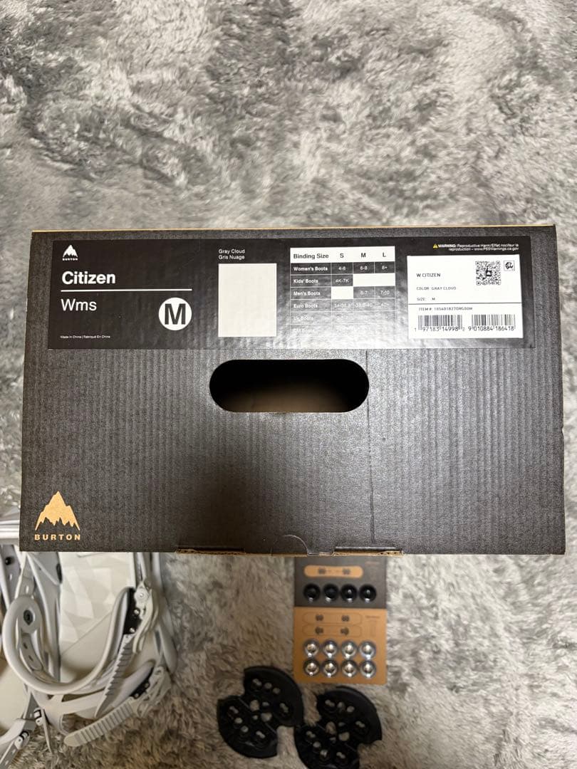 スノーボード co