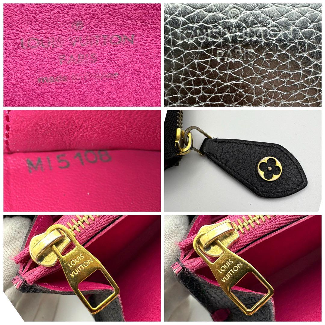 るるは　ポルトフォイユコメット L字ファスナー ジッピー 長財布 トリヨン