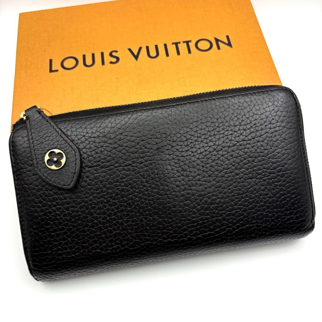 るるは　ポルトフォイユコメット L字ファスナー ジッピー 長財布 トリヨン