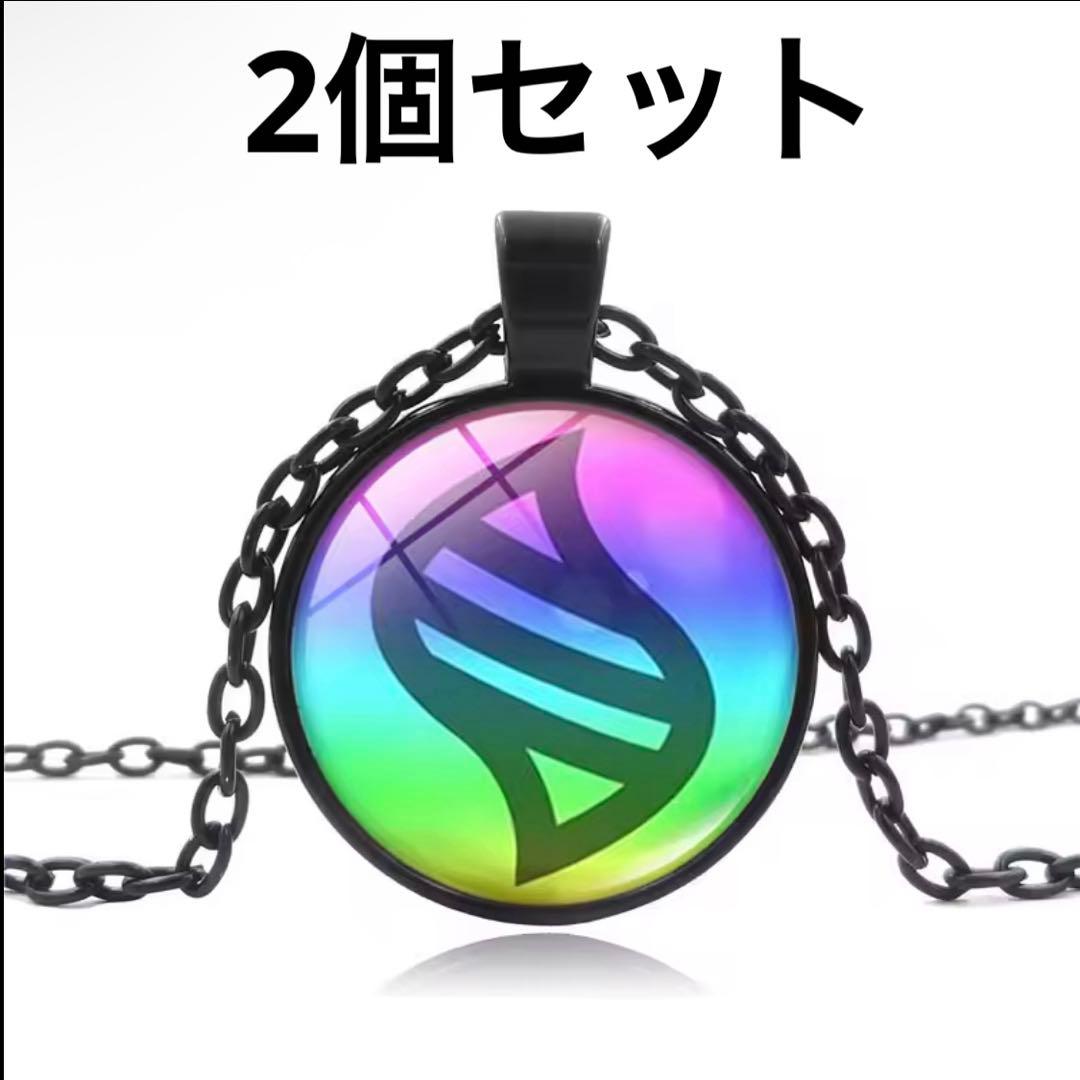 ポケモン メガストーン キーストーン XY ZA ネックレス 2個セット