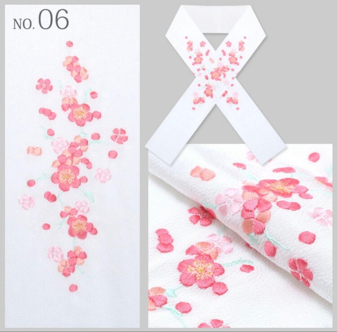 着物・袴・半衿・重ね衿セット 小学生　13点セット