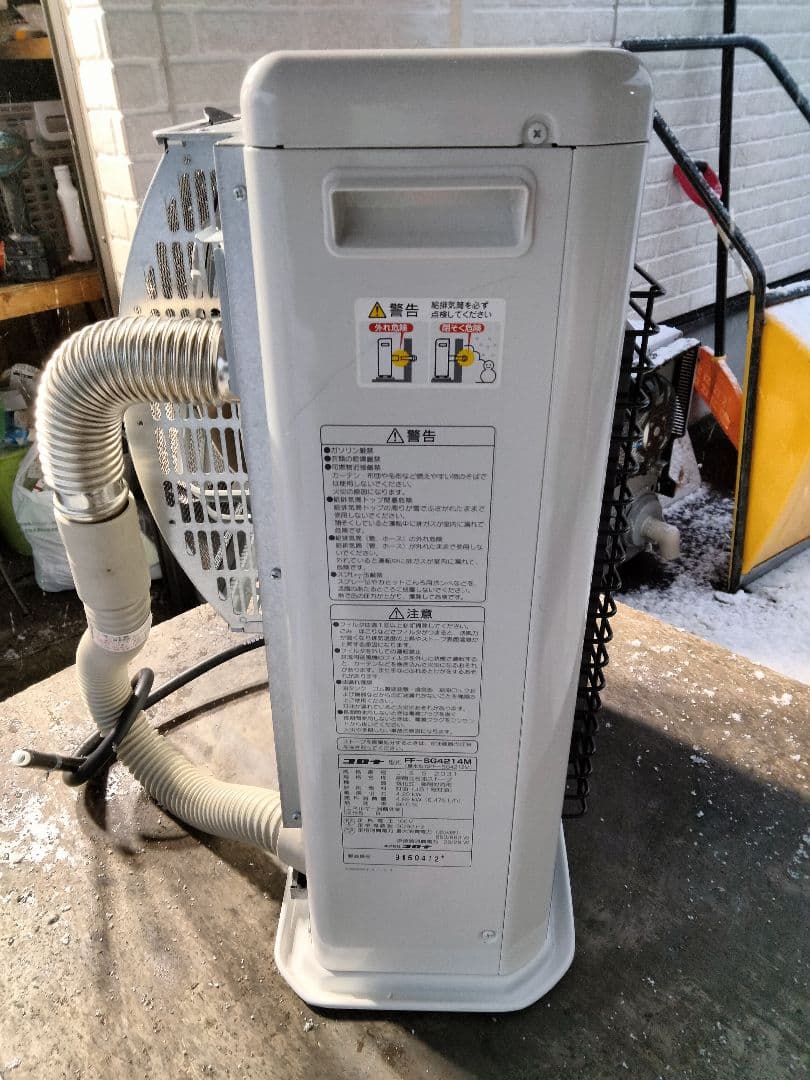 コロナFF石油ストーブスペースネオ！品番「FF‐SG4214M」2014年式中古