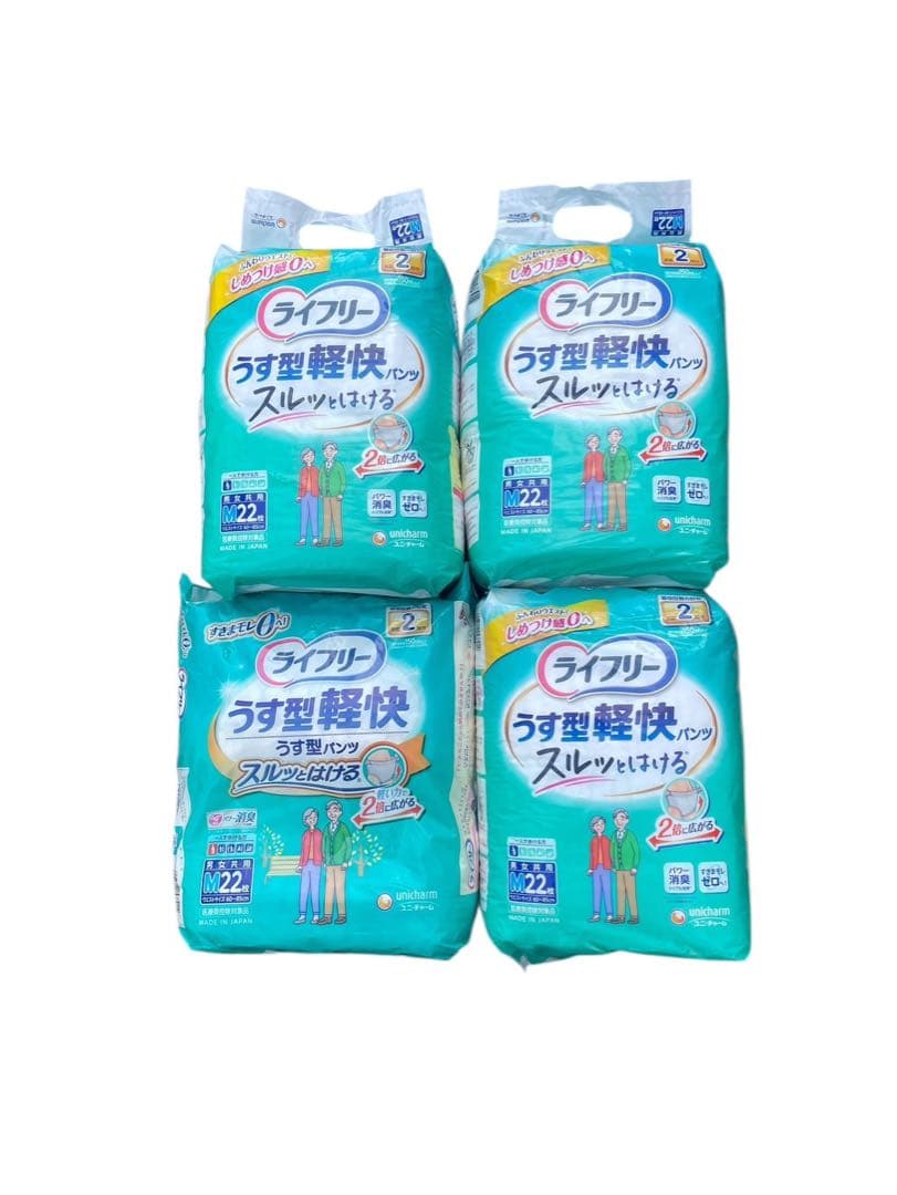 ライフリー うす型軽快パンツ Mサイズ 22枚入 4パック - おむつ