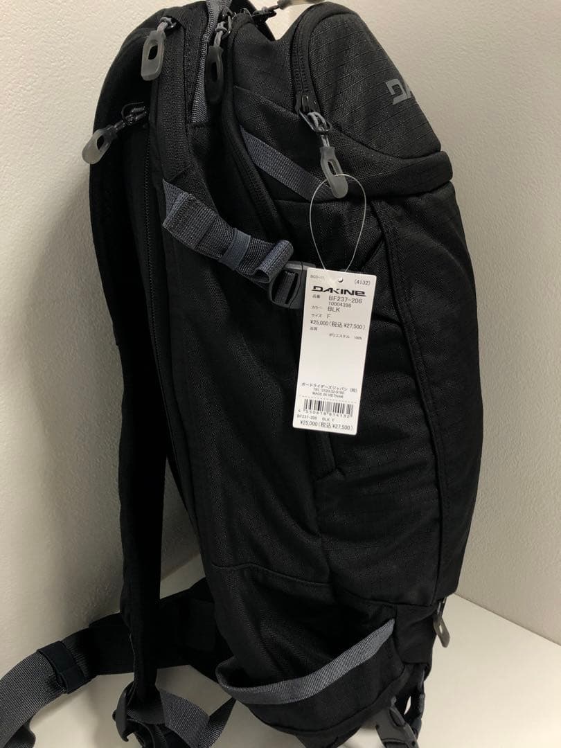 DAKINE HELL PRO 24L ダカイン ヘリプロ 国母 スノーバッグ - メルカリ