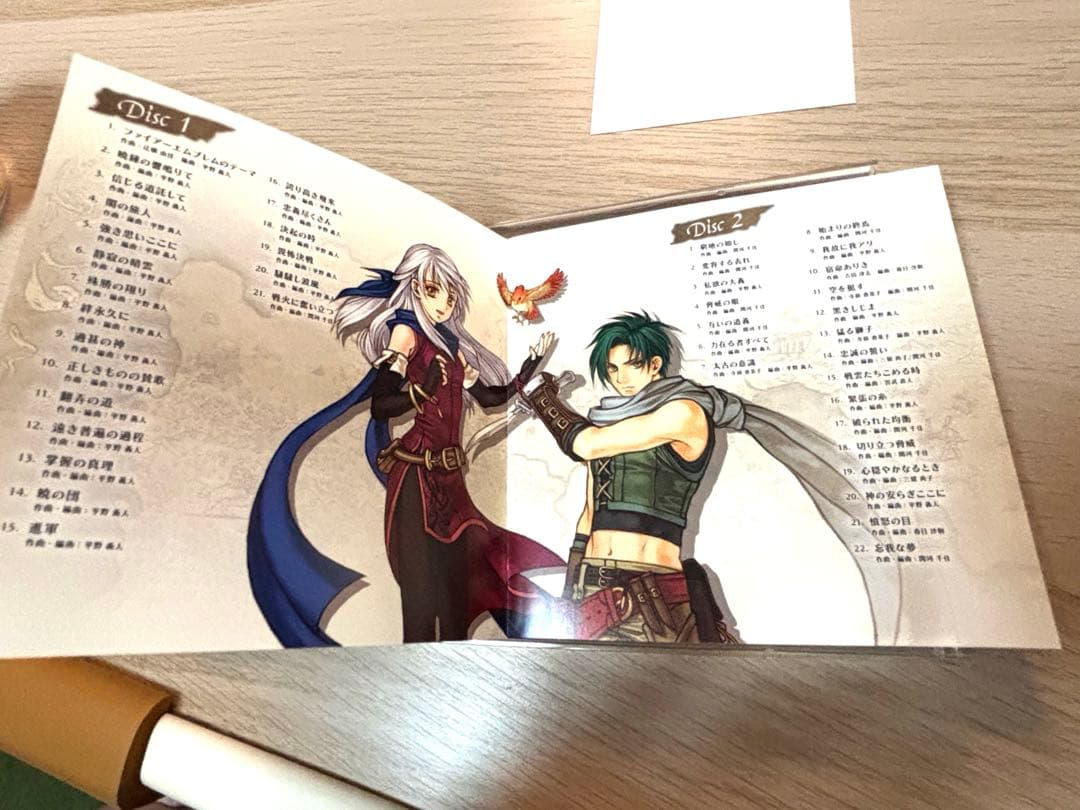 ファイアーエムブレム 暁の女神サントラ