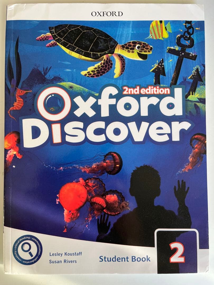 訳あり値下げ　Oxford Discover 絵本12冊　音源付　動画付