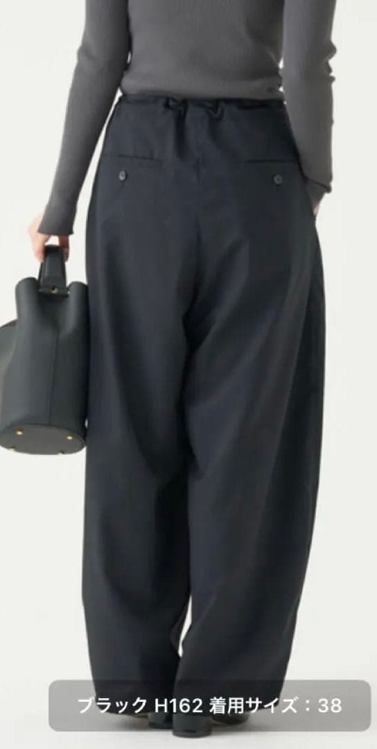 IENA TWコクーンパンツ