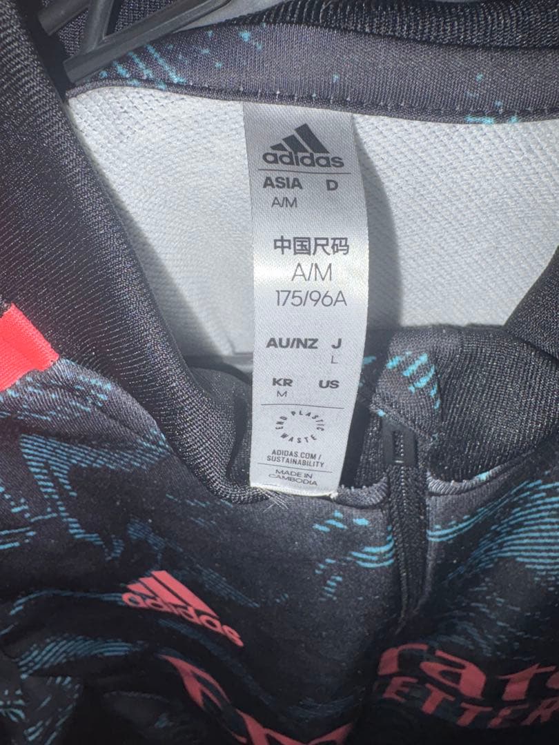 アーセナル トレーニングウェア adidas