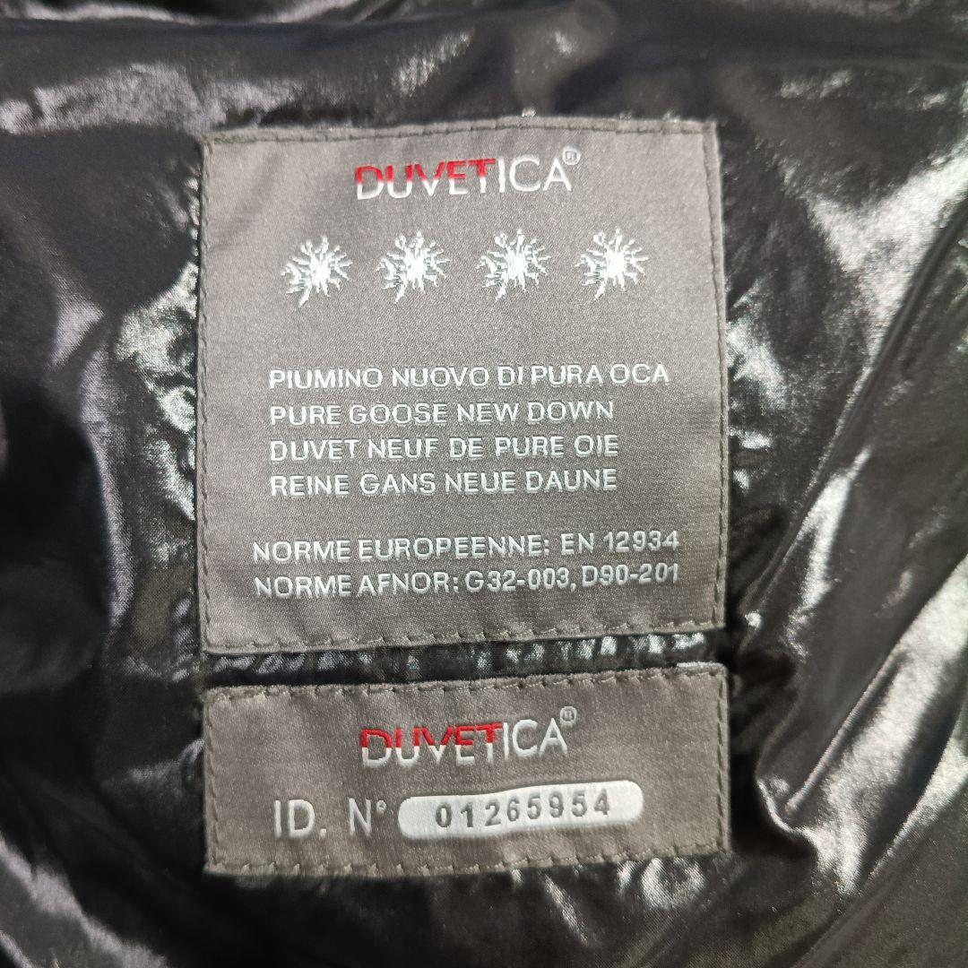 DUVETICA デュベティカ ダウンジャケット