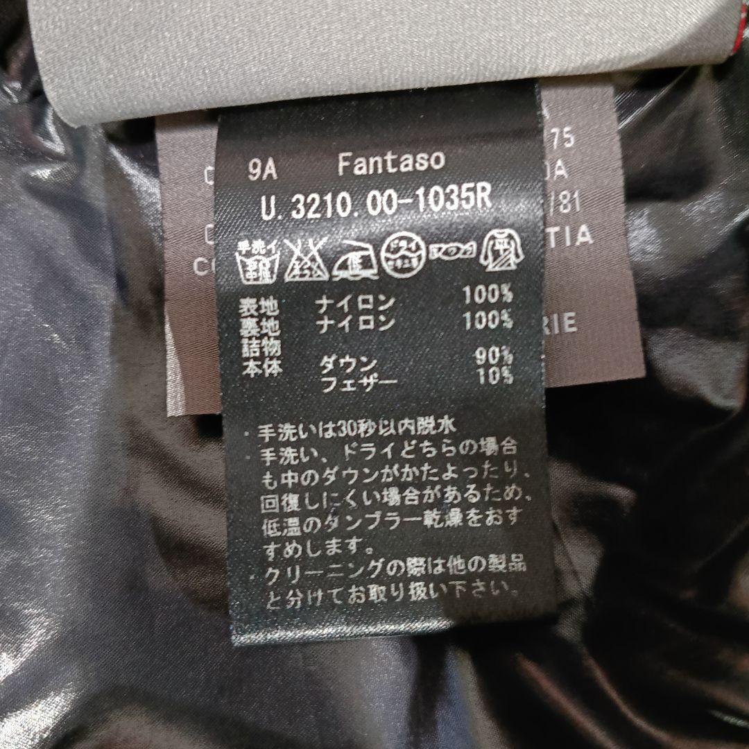 DUVETICA デュベティカ ダウンジャケット