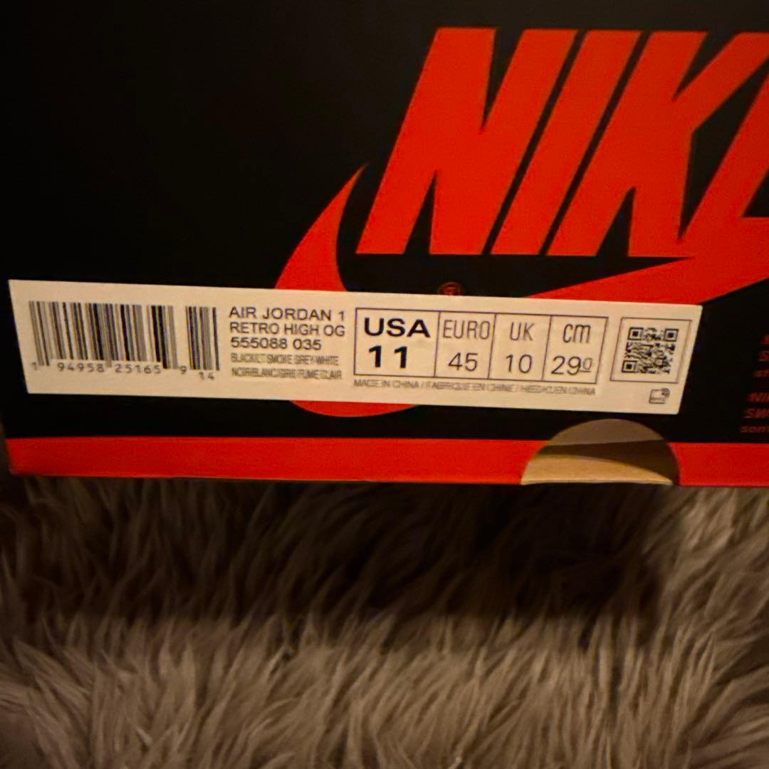 Nike ハイカット バスケットシューズ グレー/ブラック