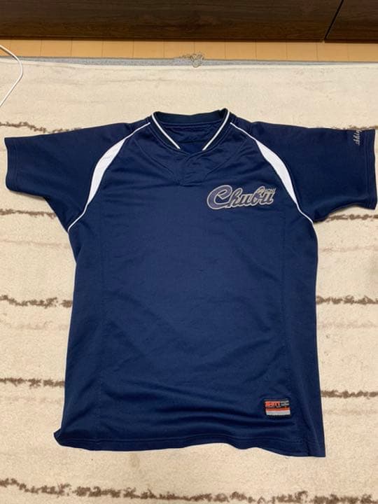 中日ドラゴンズ田島実使用ユニフォーム