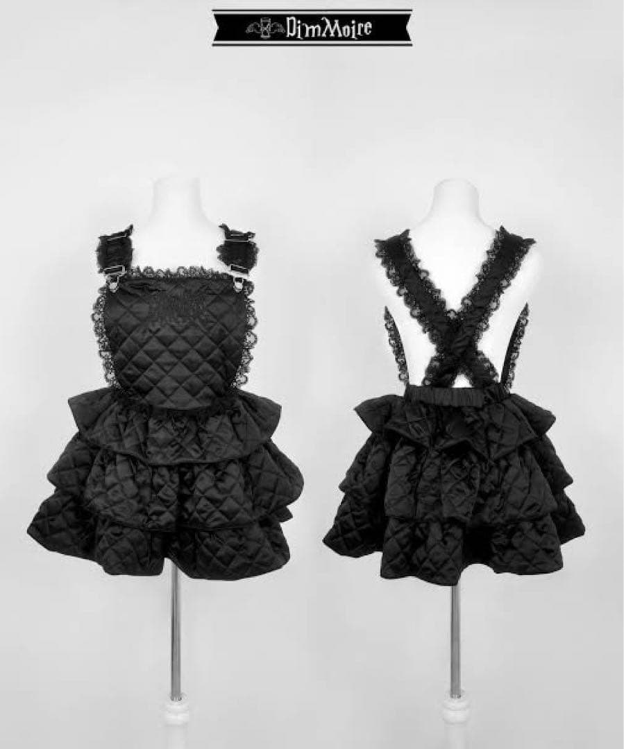 DimMoire サロペット