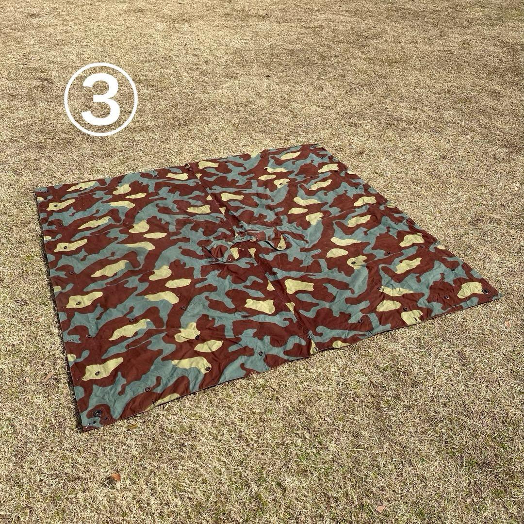 【入手困難】イタリア軍幕　サンマルコ迷彩　３枚セット　ミリタリー　テント