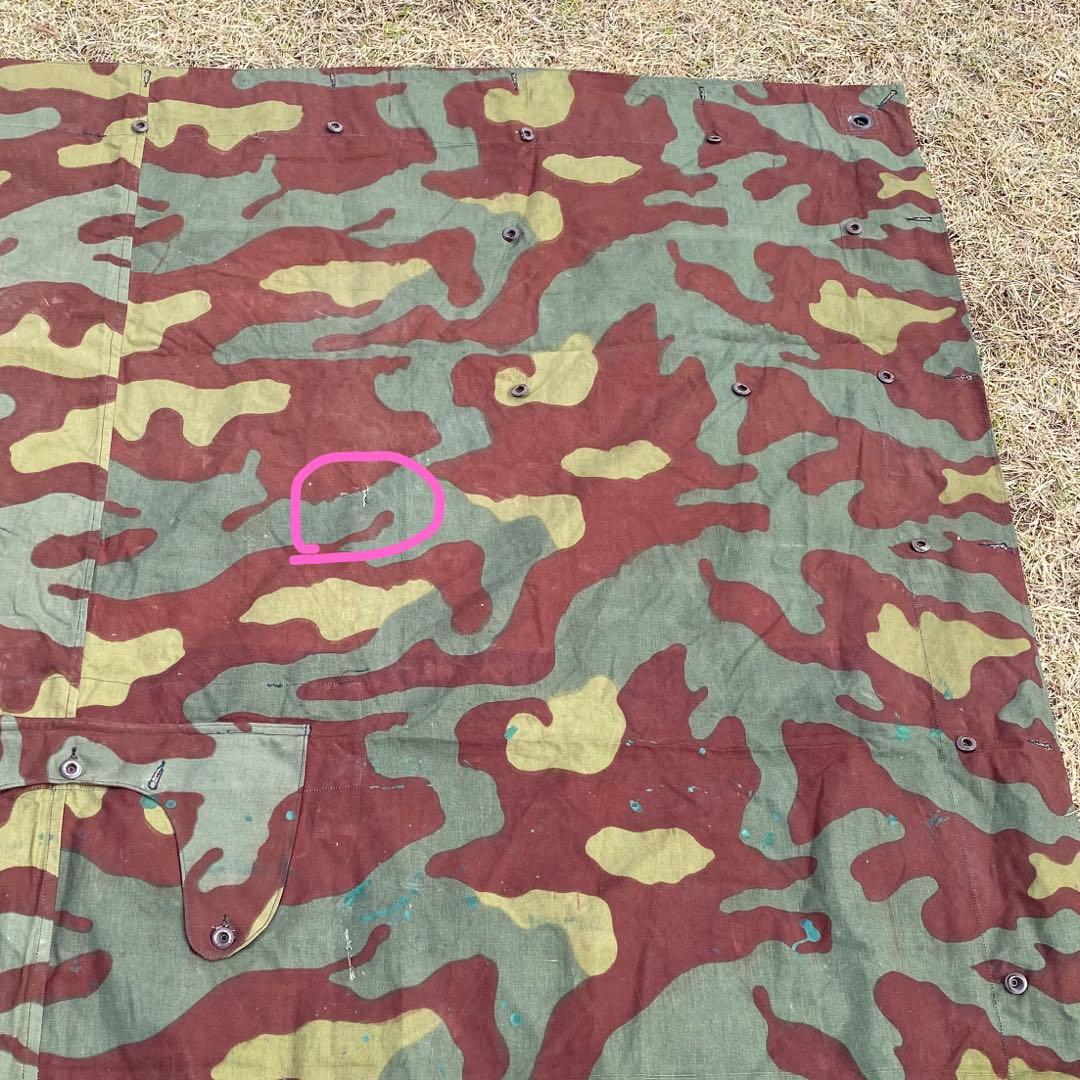 【入手困難】イタリア軍幕　サンマルコ迷彩　３枚セット　ミリタリー　テント