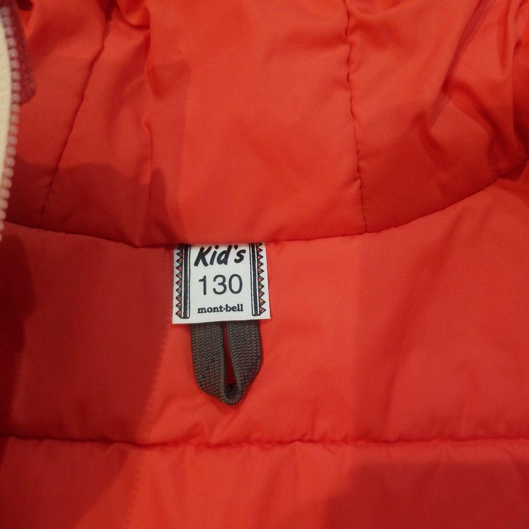 mont-bell 子ども用スキーウェアセット　130 140 スノーボード